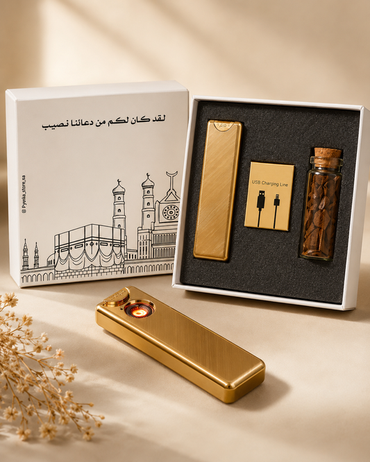 مبخرة إلكترونية محمولة