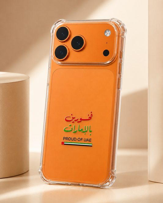 كفر شفاف