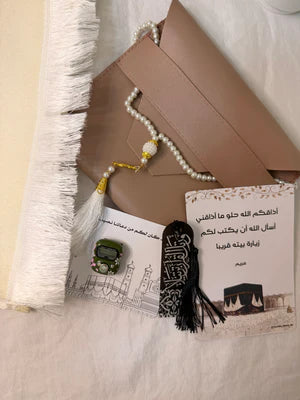 باوتش صلاة جلدي فاخر
