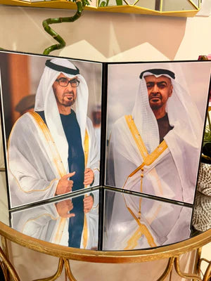 كتاب صورة شيوخ الدولة التصميم الأول