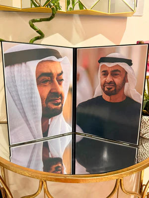 كتاب صورة شيوخ الدولة التصميم الثاني