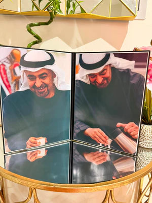 كتاب صورة شيوخ الدولة التصميم الرابع