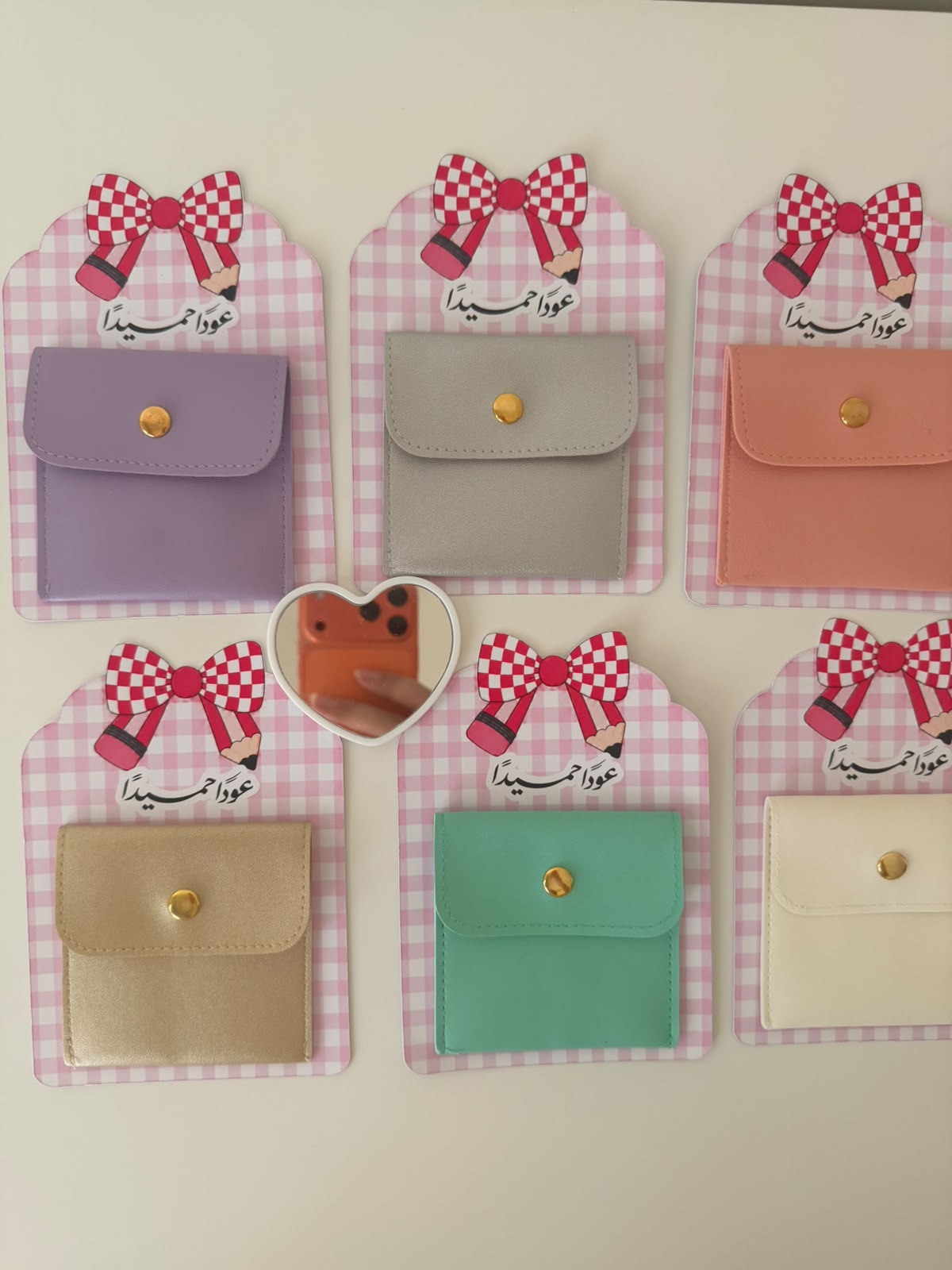 محفظة ميني مع مرآة قلب | Mini Wallet & Heart Mirror Set