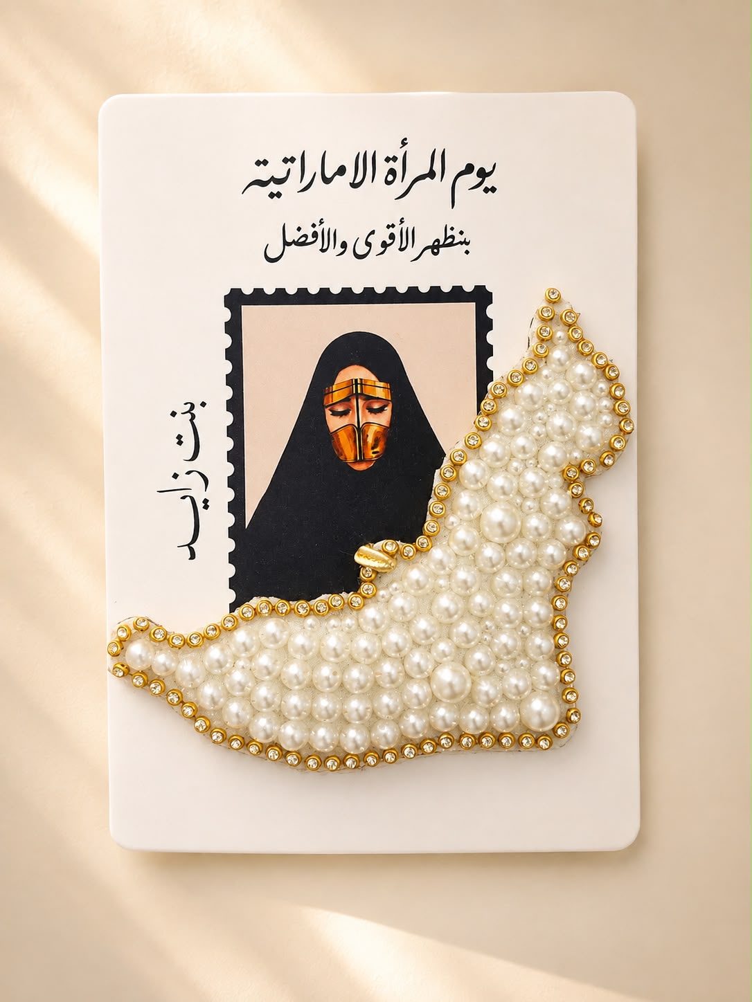 تعليقة أنيقة للشنطة أو السيارة ✨