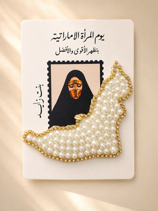تعليقة أنيقة للشنطة أو السيارة ✨